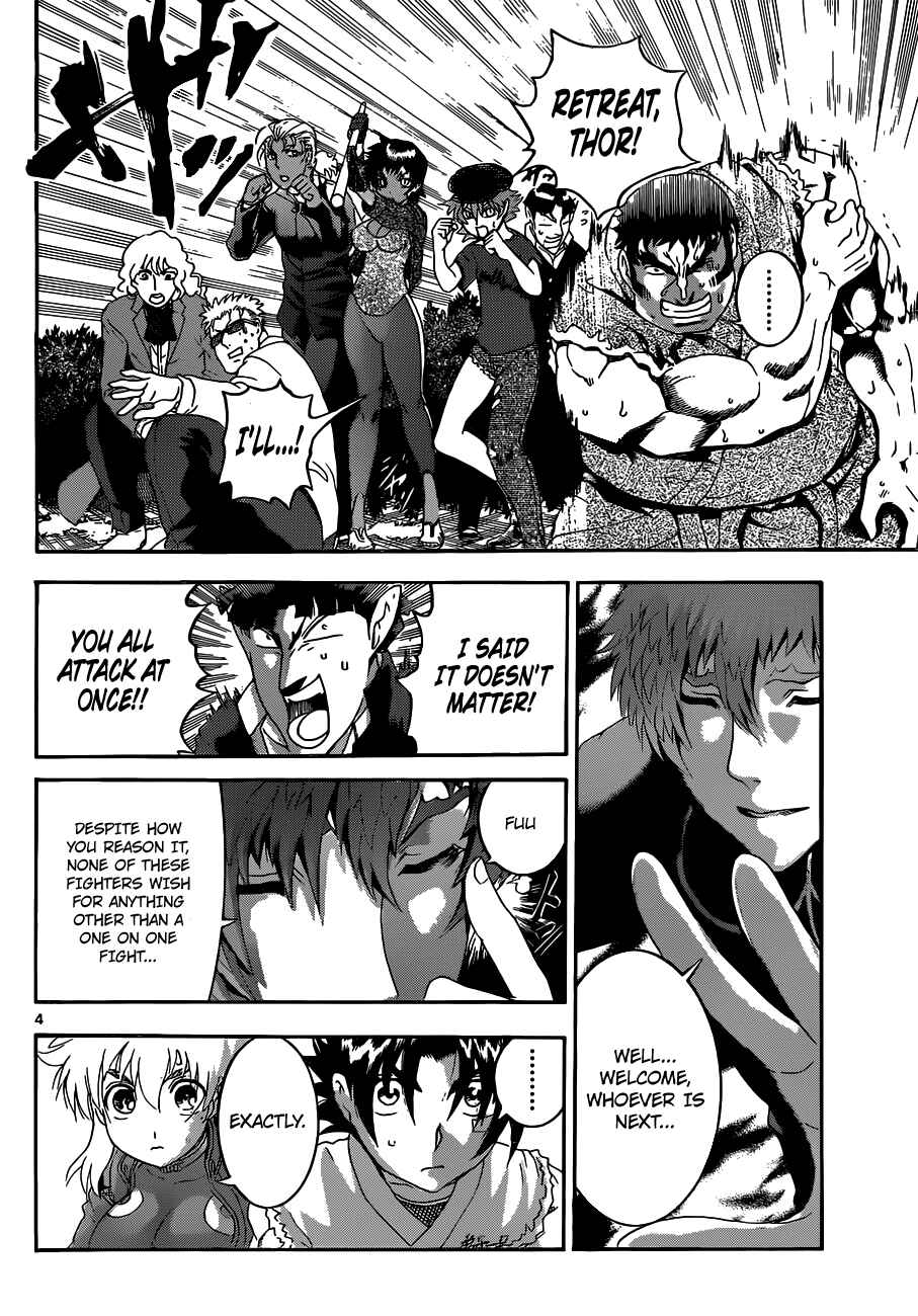 Chapter 494 - Page 5