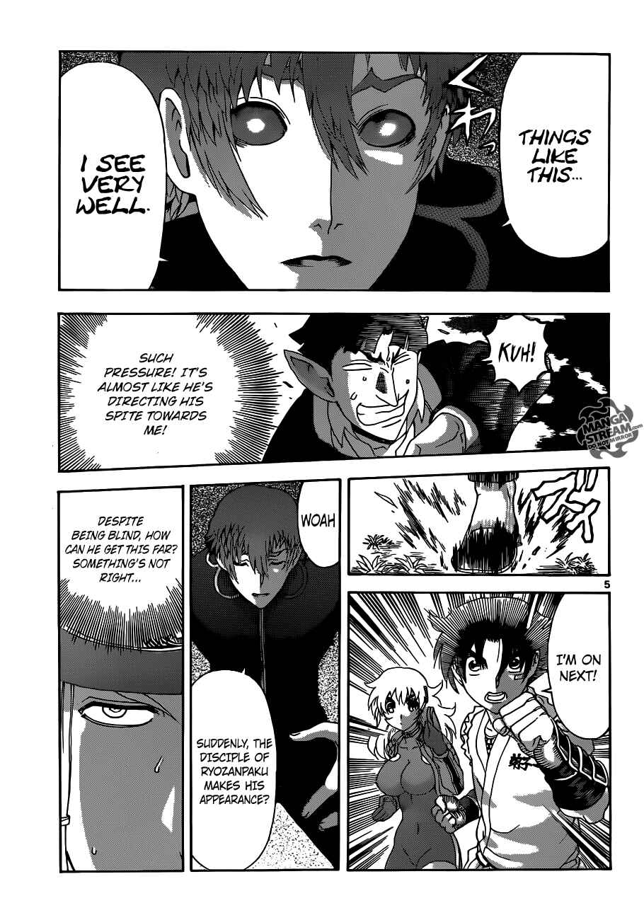 Chapter 494 - Page 6