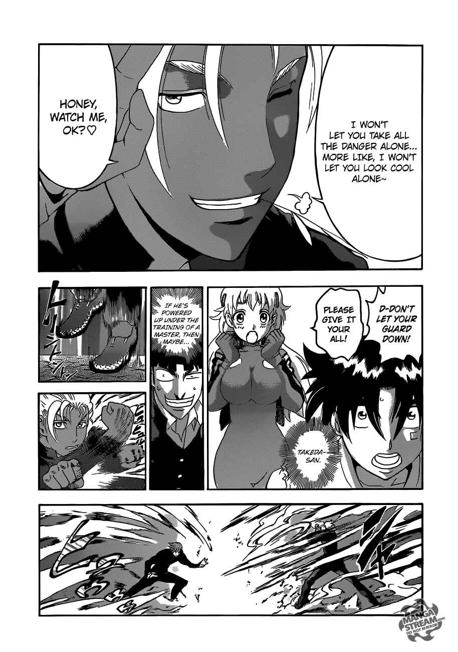 Chapter 494 - Page 8