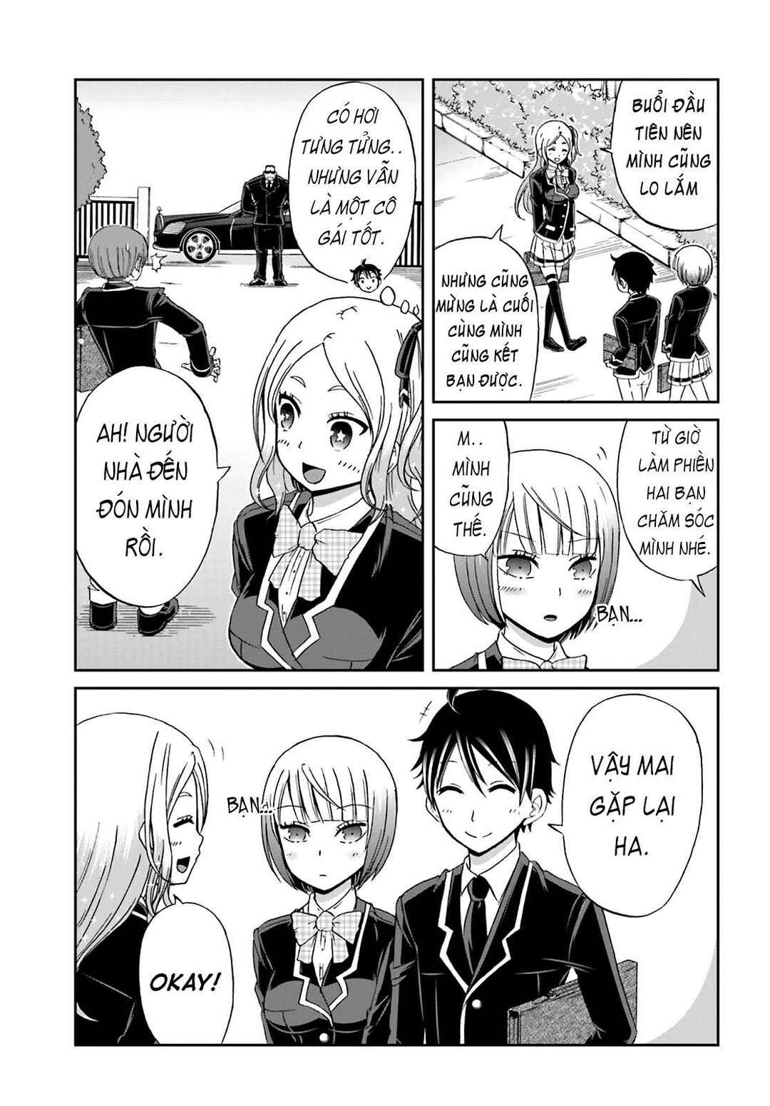 Chapter 8 - Page 7