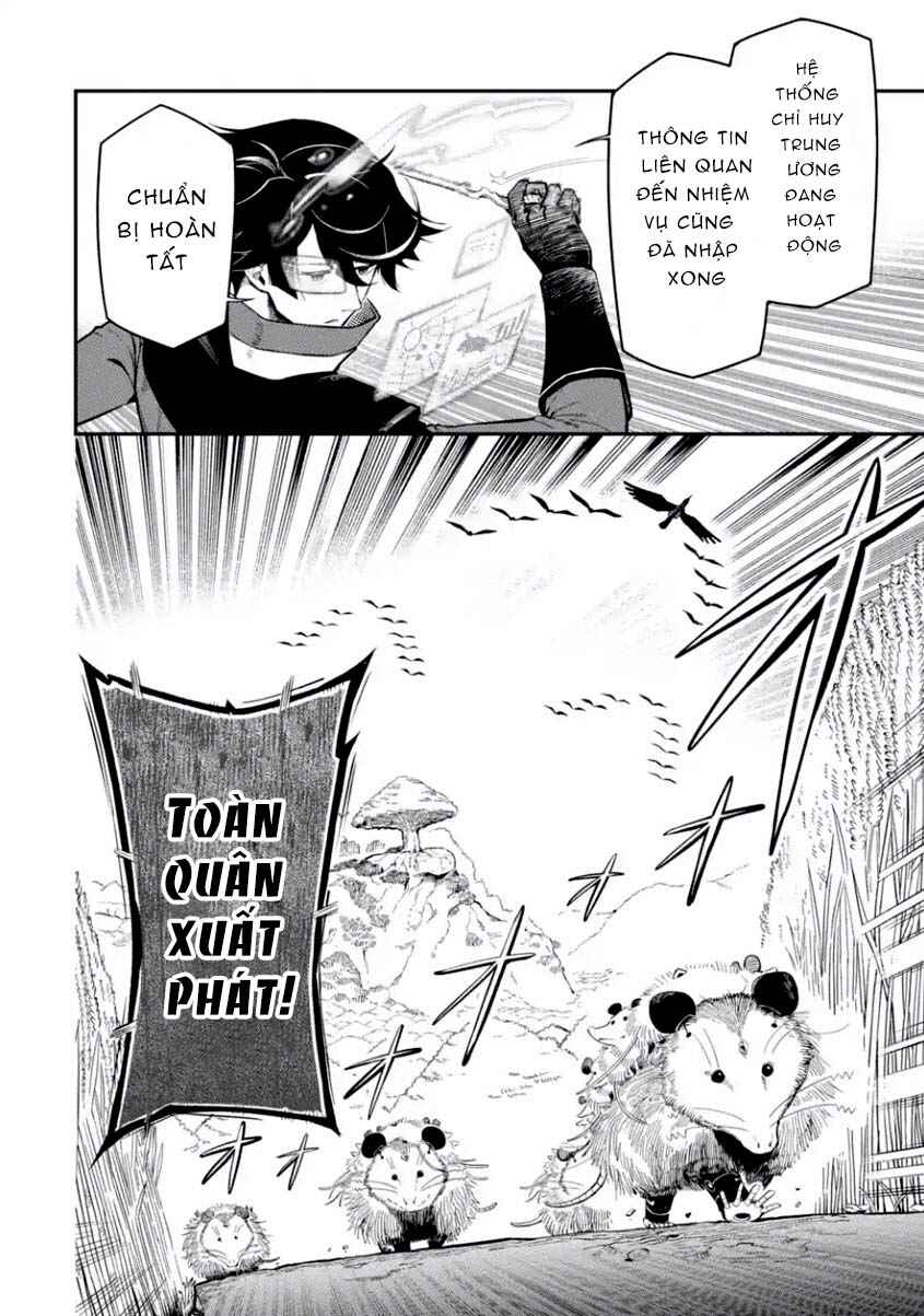 Chapter 11.1 - Page 12