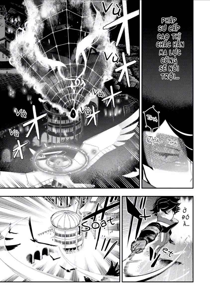 Chapter 11.1 - Page 21