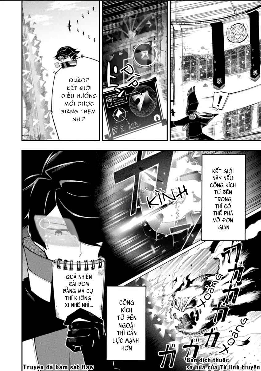 Chapter 11.1 - Page 22