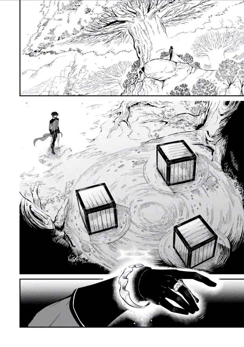 Chapter 11.1 - Page 6