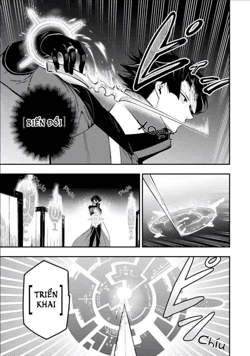 Chapter 11.1 - Page 7