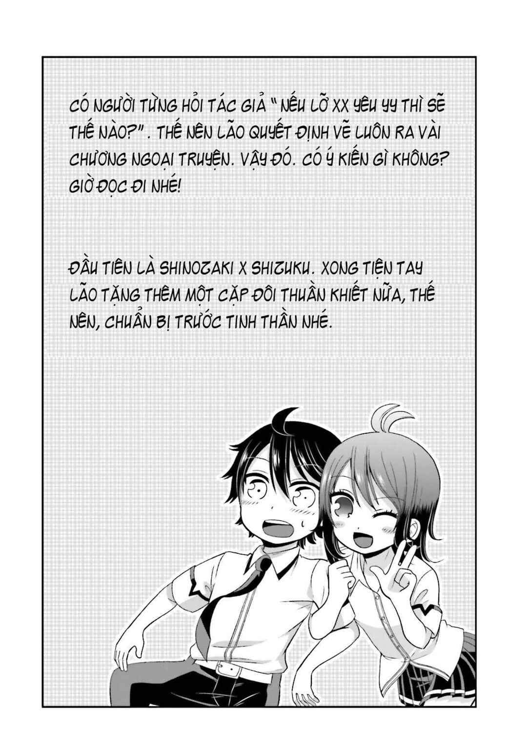 Chapter 43.5 - Page 1