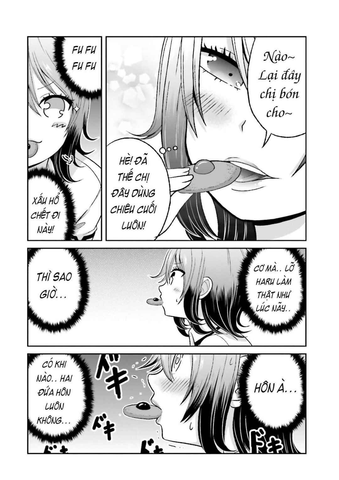 Chapter 43.5 - Page 5