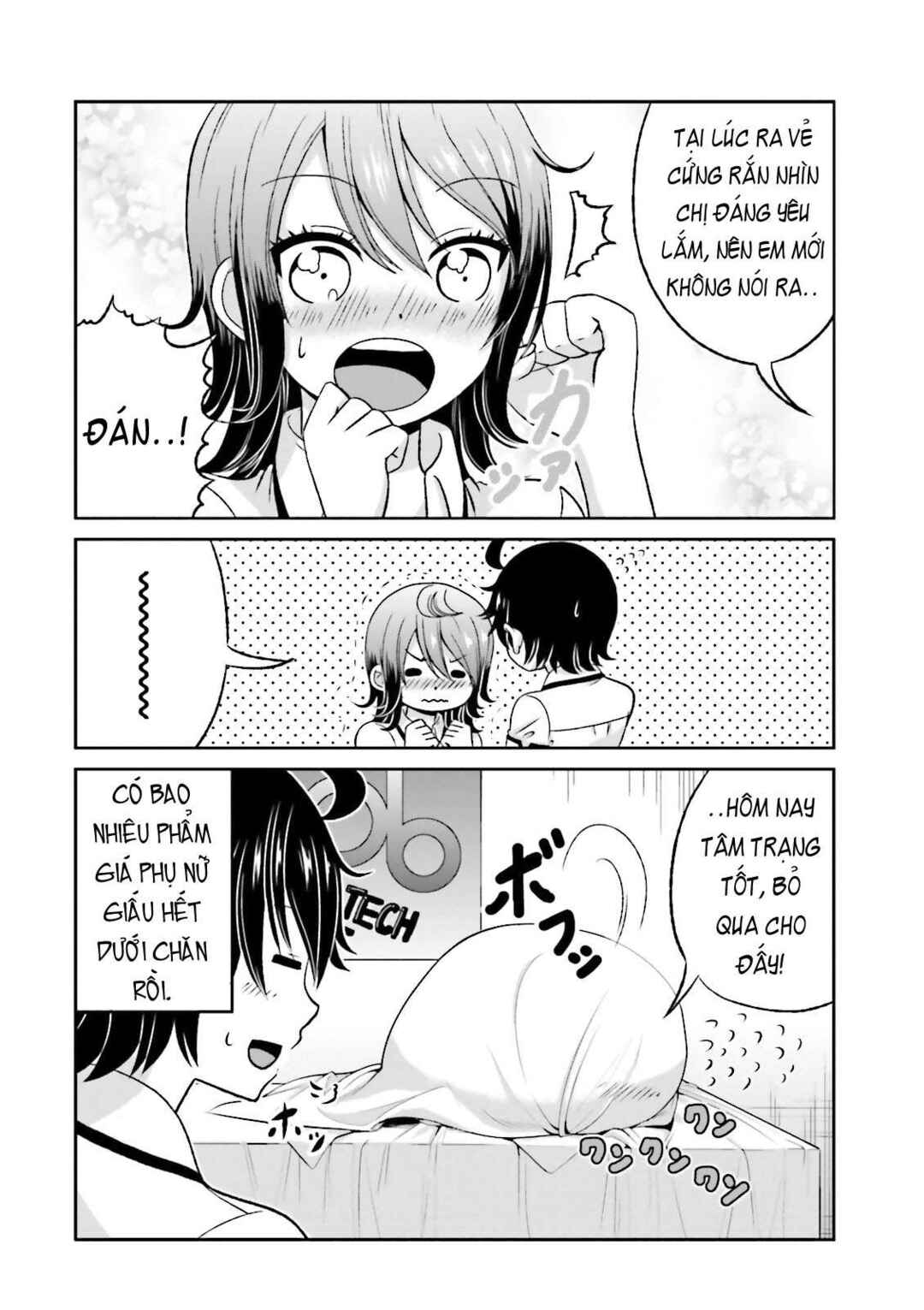 Chapter 43.5 - Page 7
