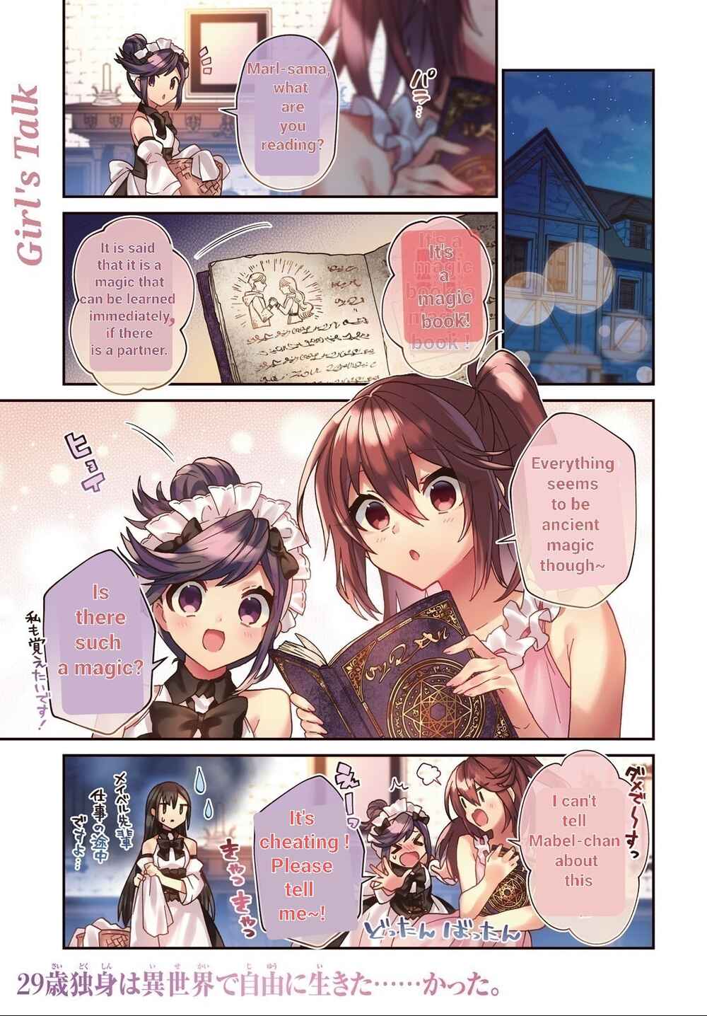 Chapter 28 - Page 4