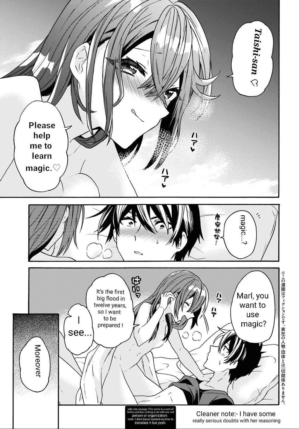 Chapter 28 - Page 5