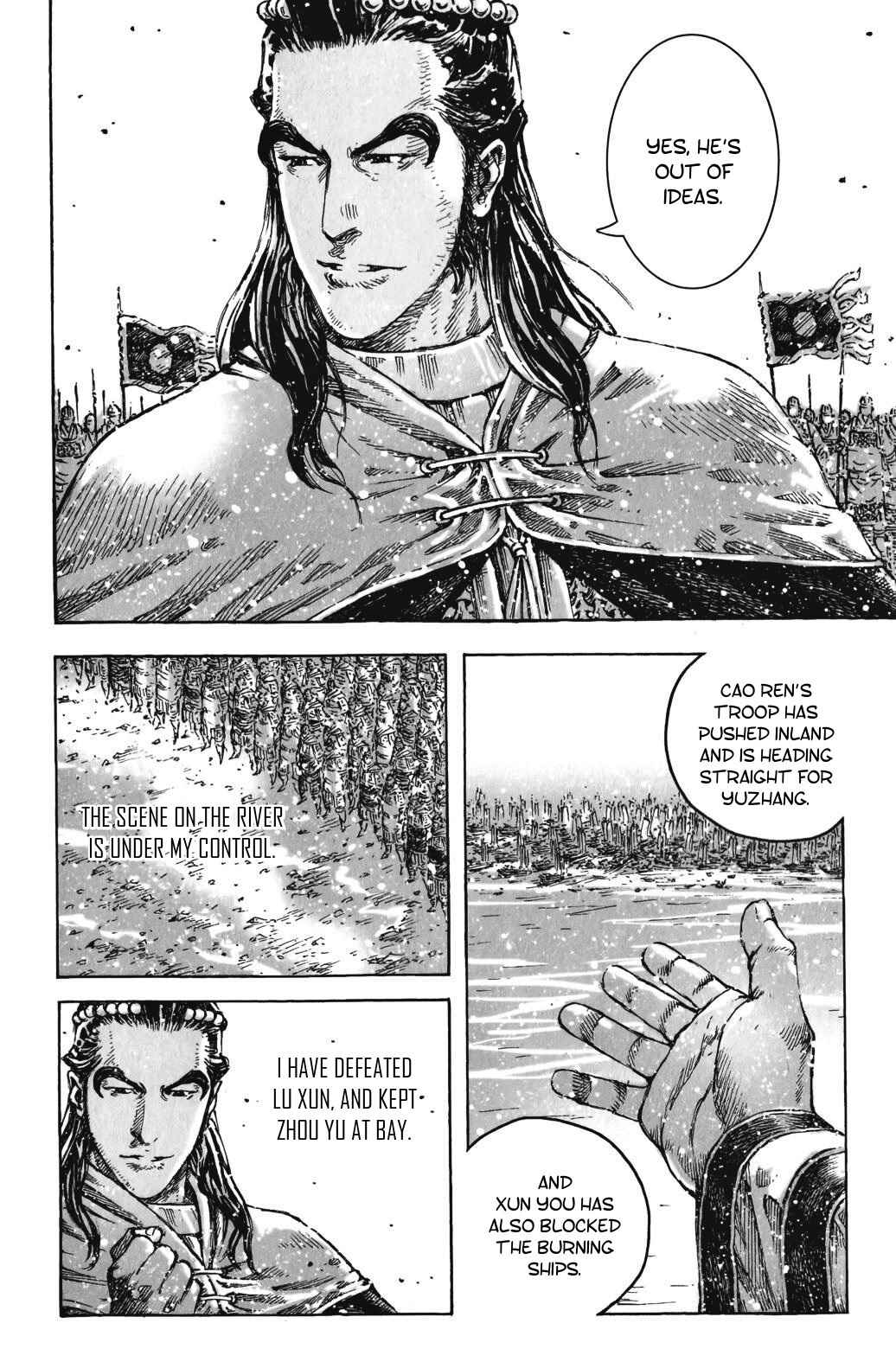 Chapter 419 - Page 12