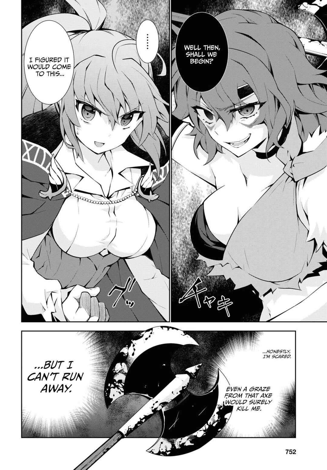 Chapter 49 - Page 14