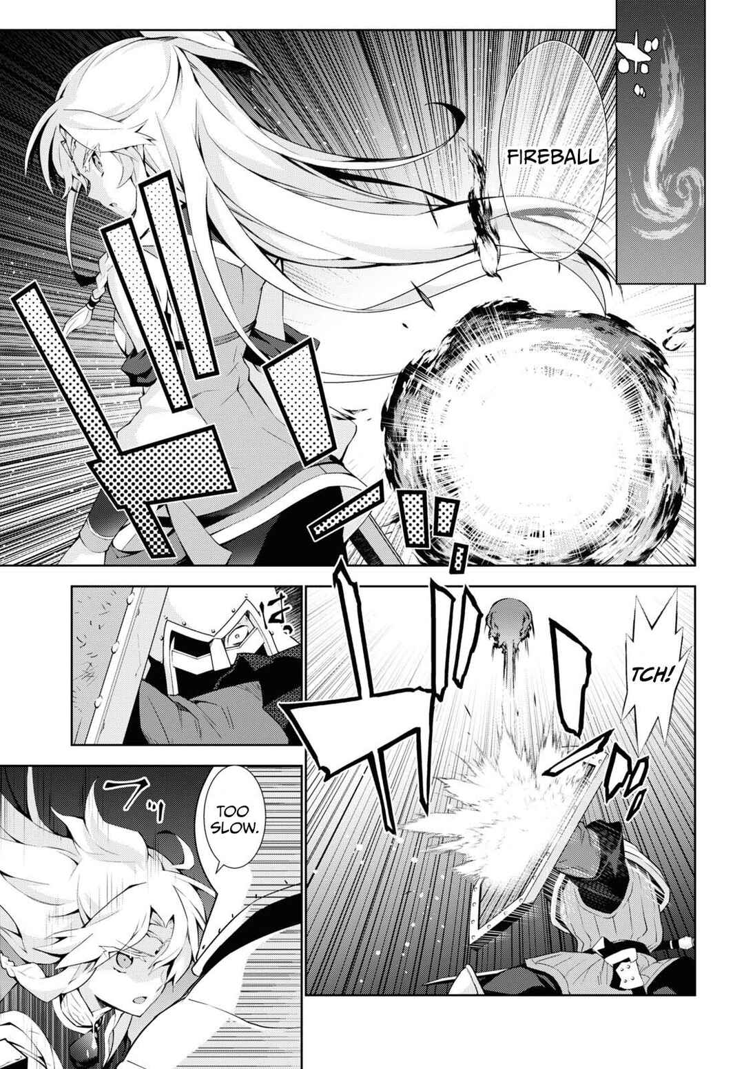 Chapter 49 - Page 17