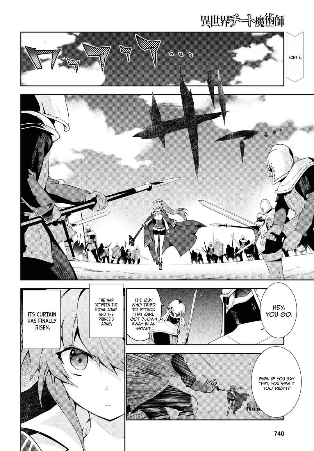 Chapter 49 - Page 3