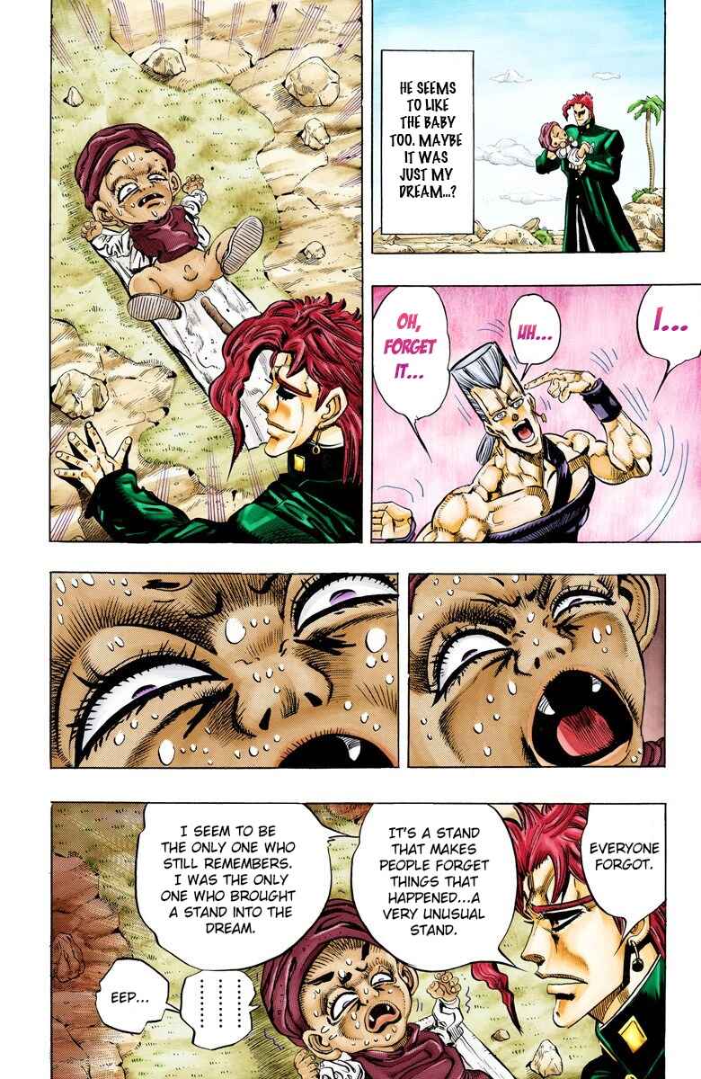 Chapter 60 - Page 17