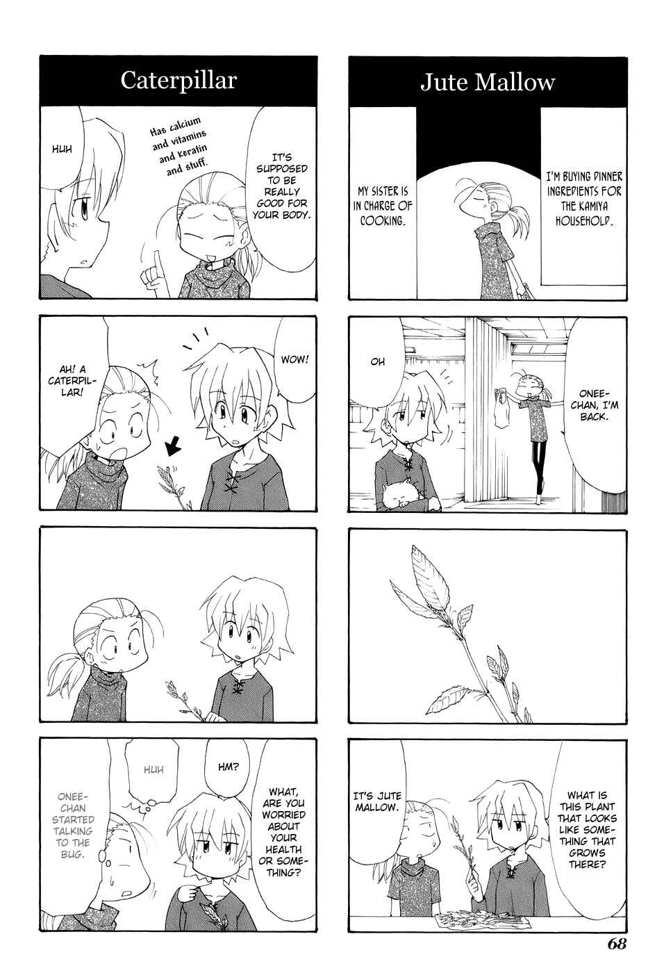 Chapter 68 - Page 4