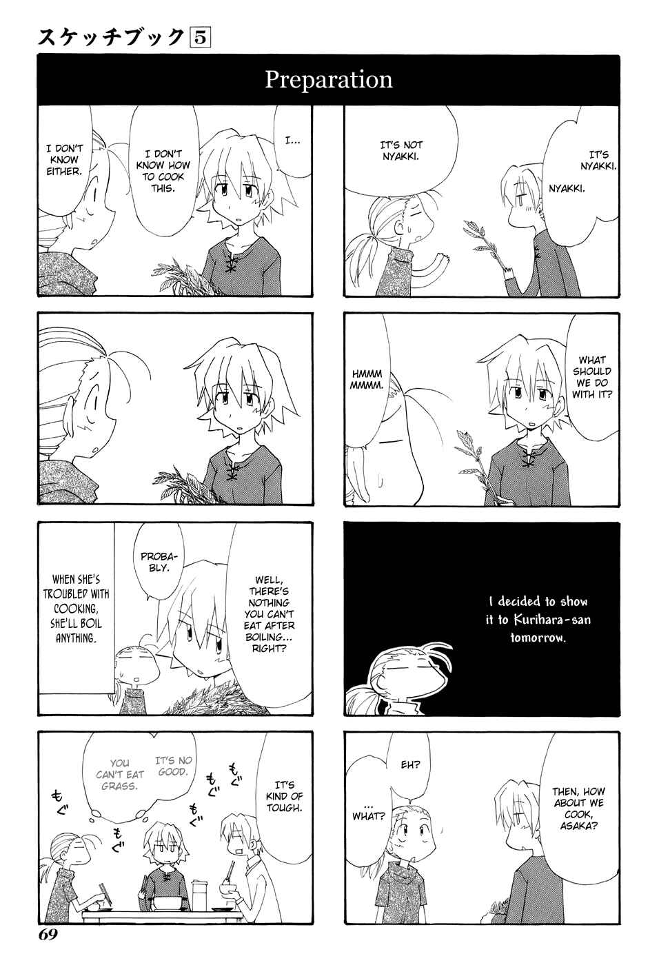 Chapter 68 - Page 5