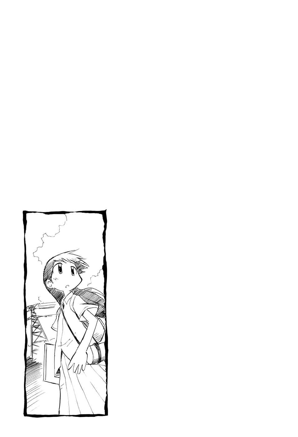 Chapter 68 - Page 9