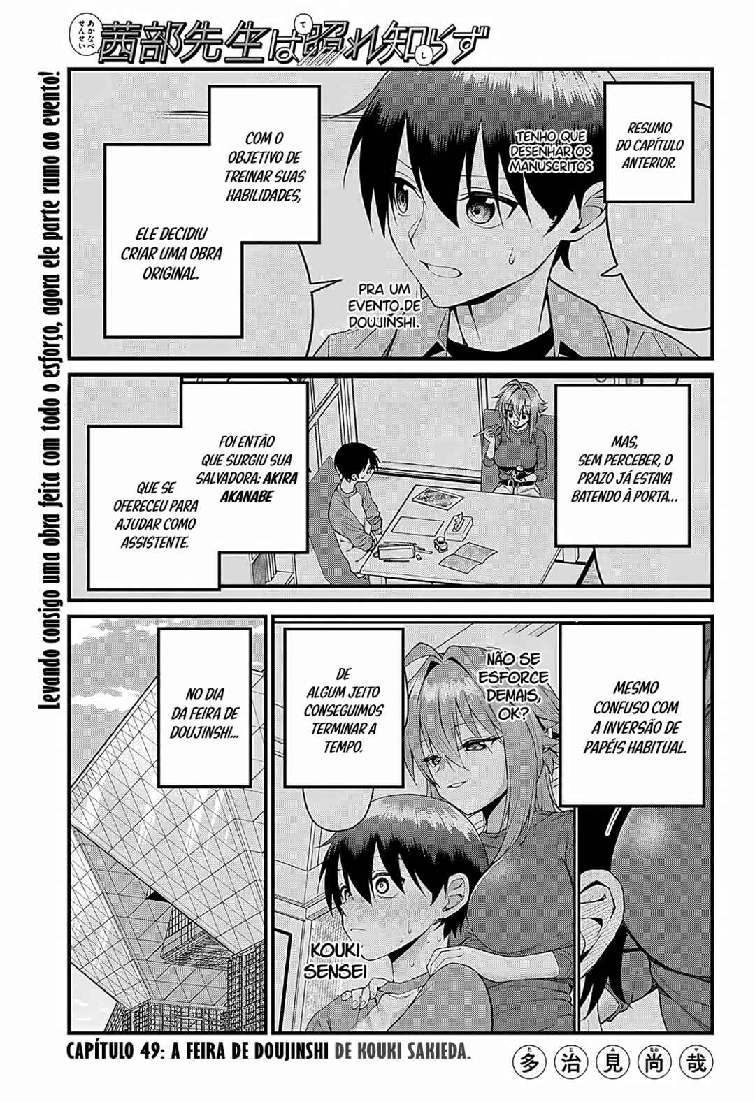 Chapter 49 - Page 2