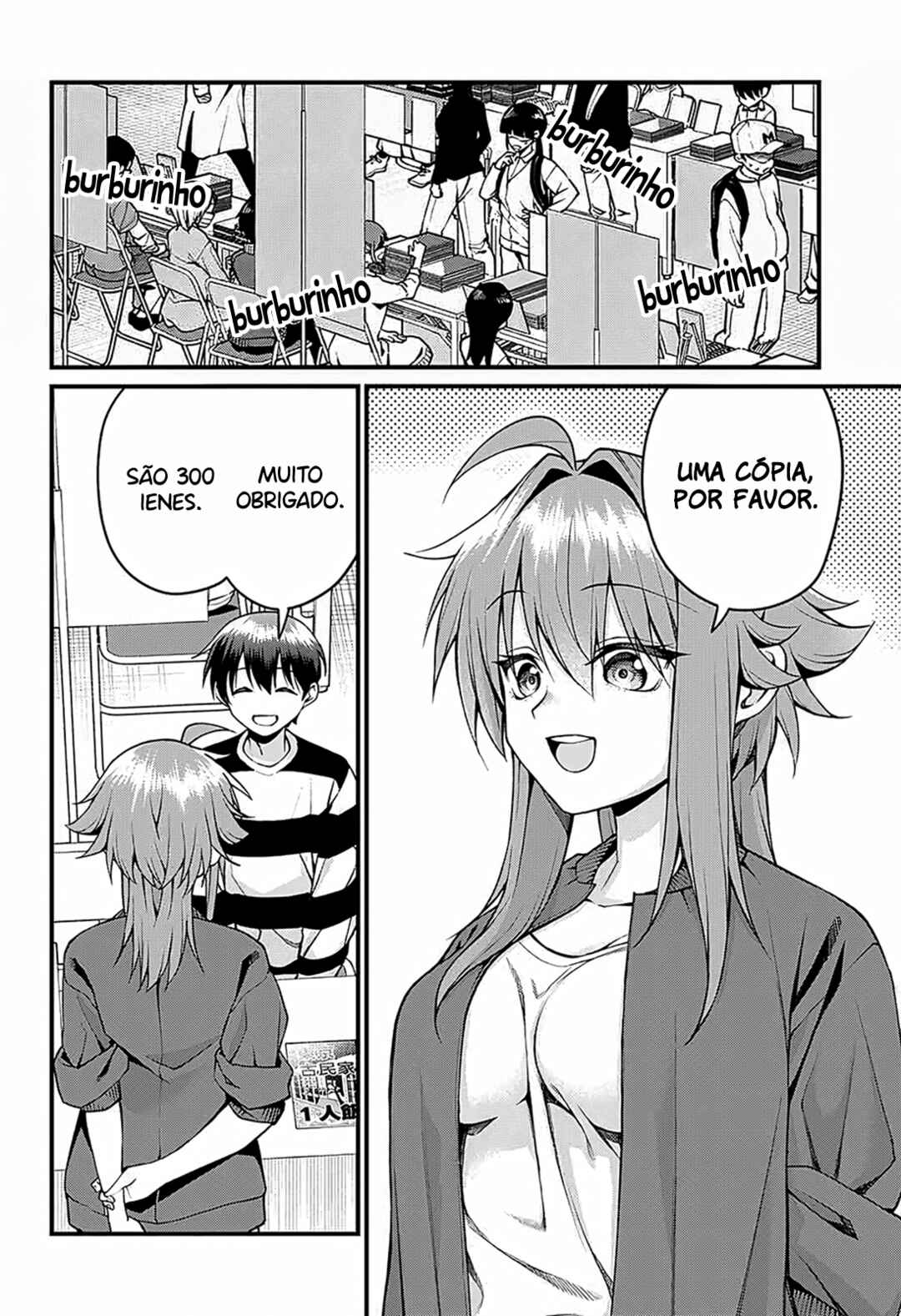 Chapter 49 - Page 3