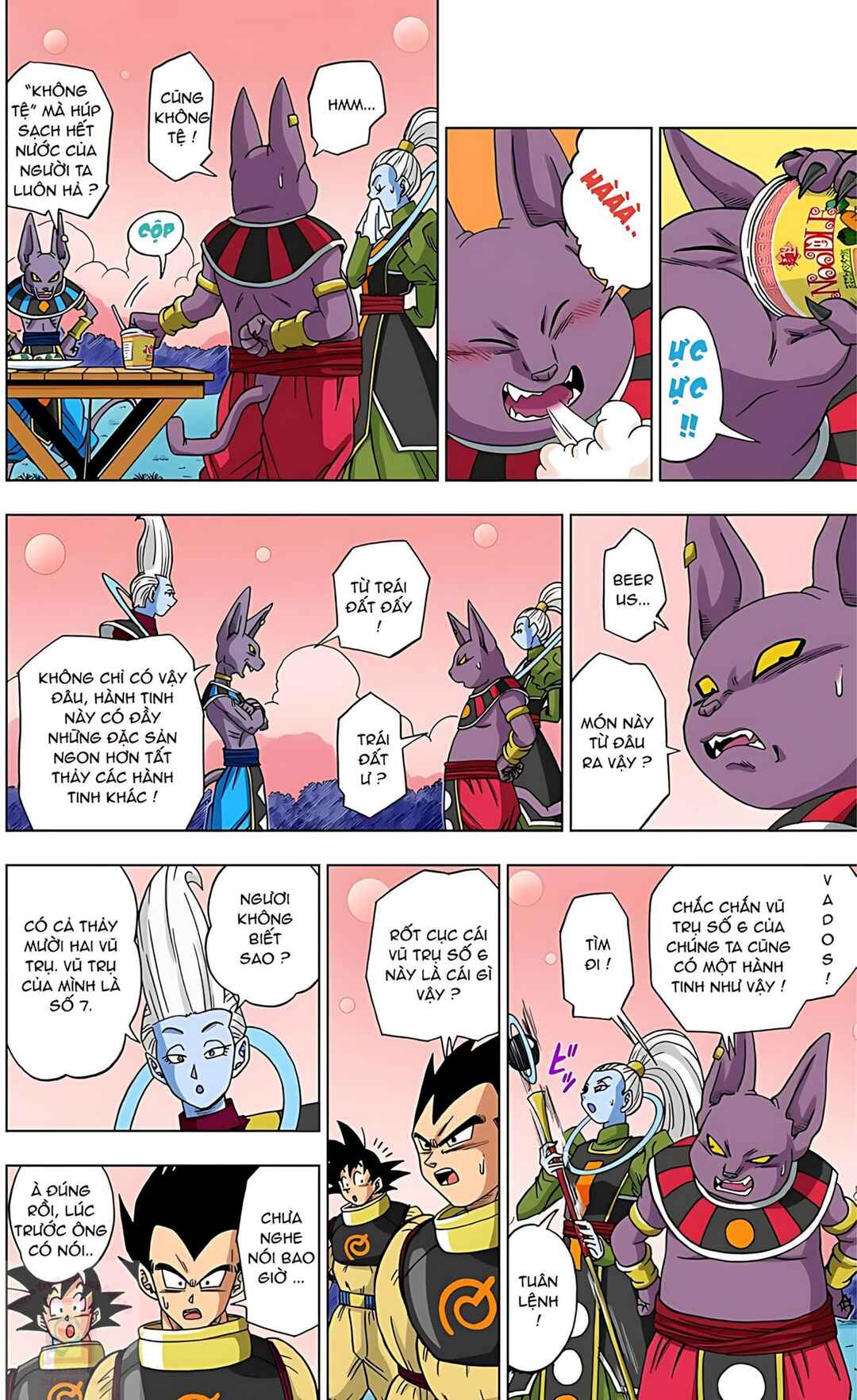 Chapter 5 - Page 17