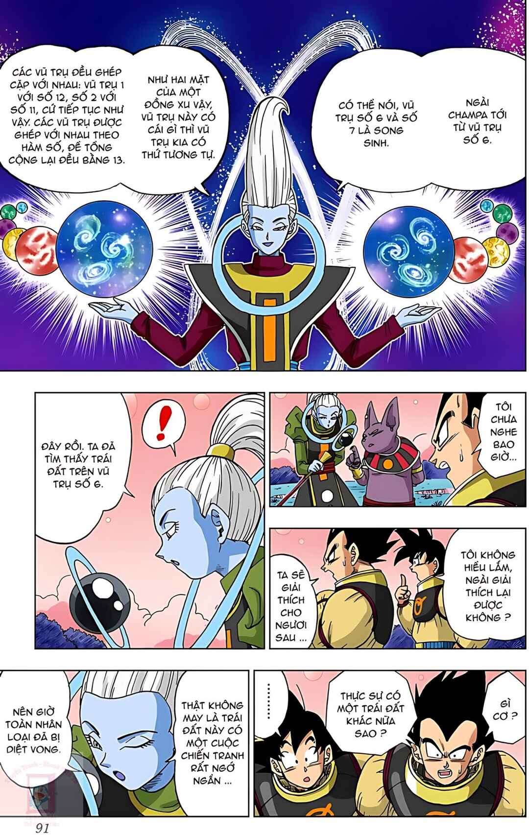 Chapter 5 - Page 18
