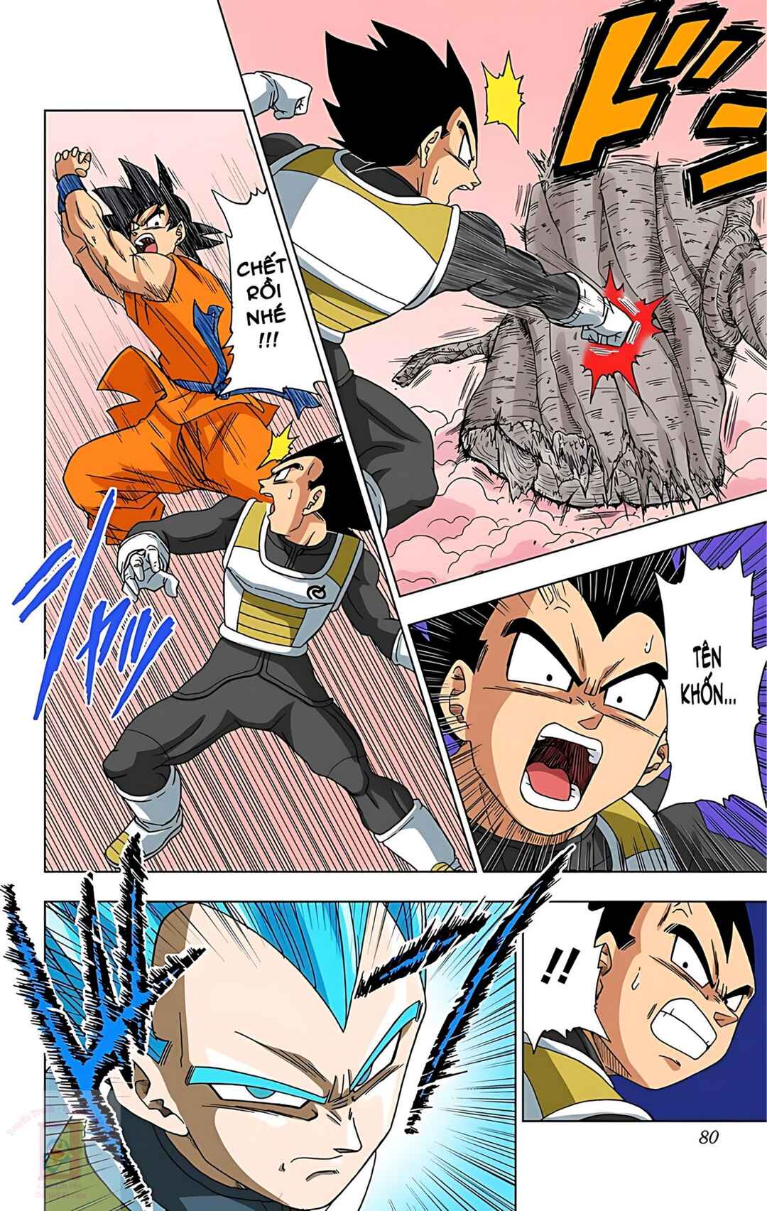 Chapter 5 - Page 7