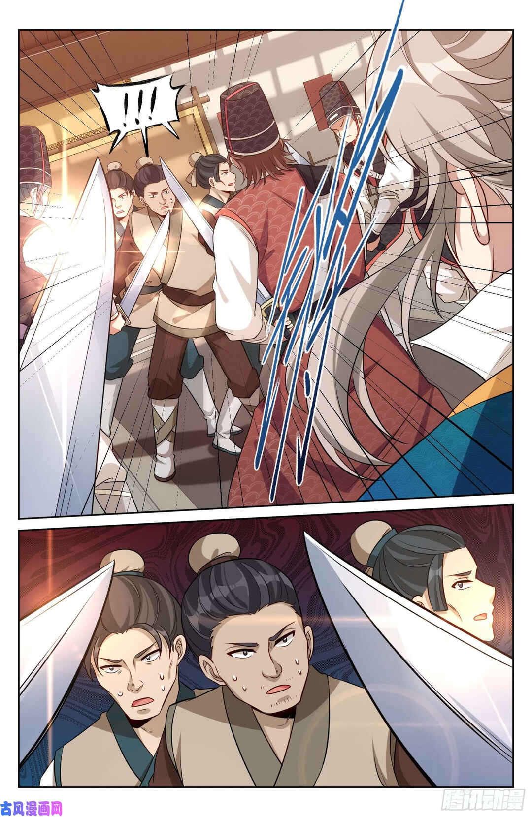 Chapter 30 - Page 14