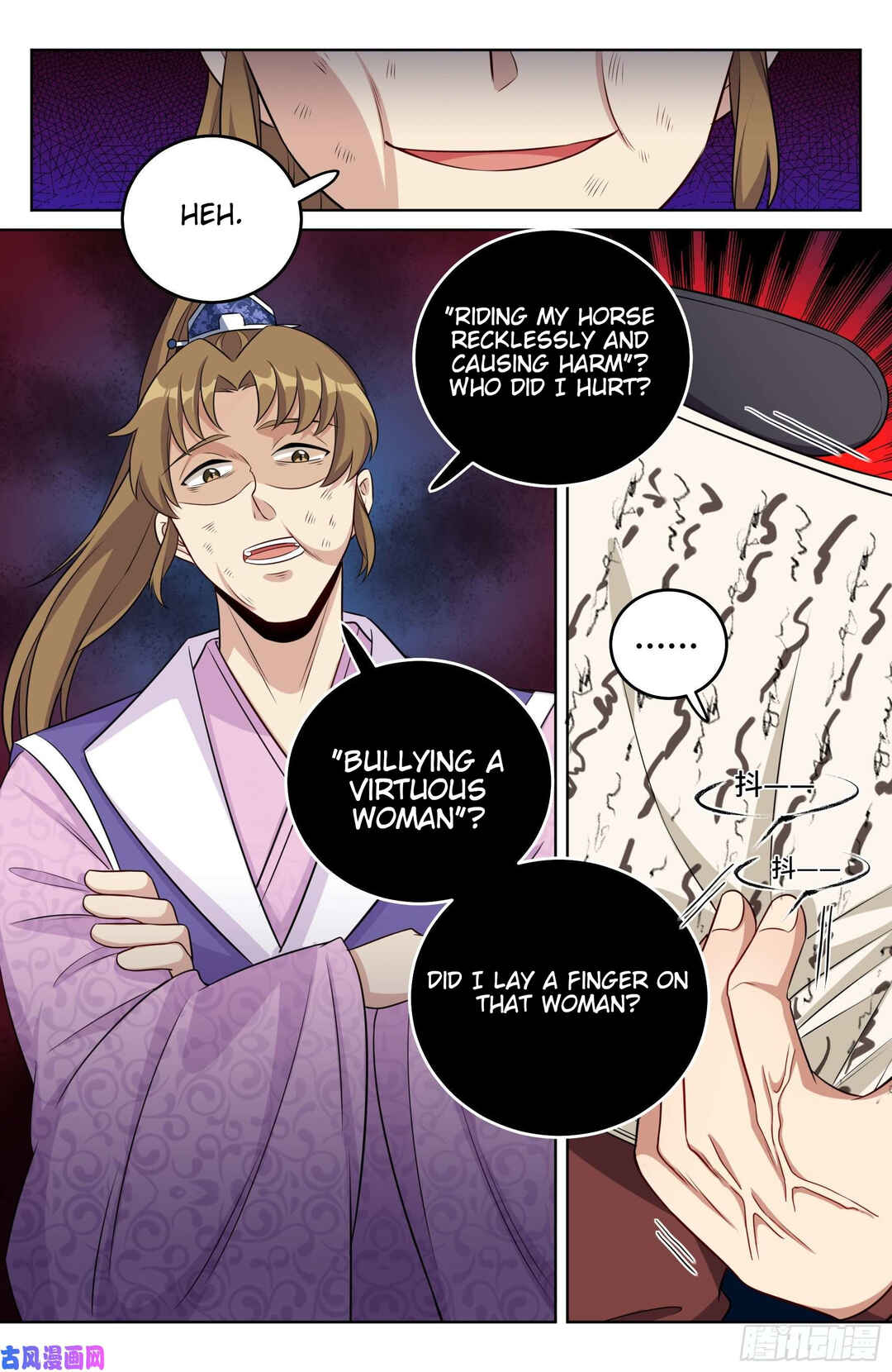 Chapter 30 - Page 17