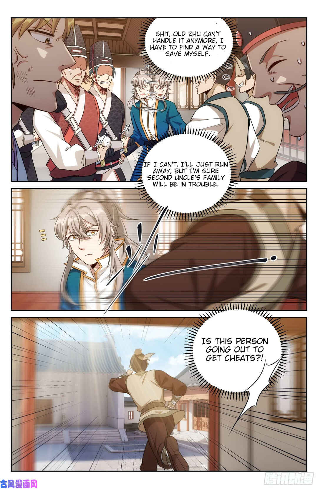 Chapter 30 - Page 19