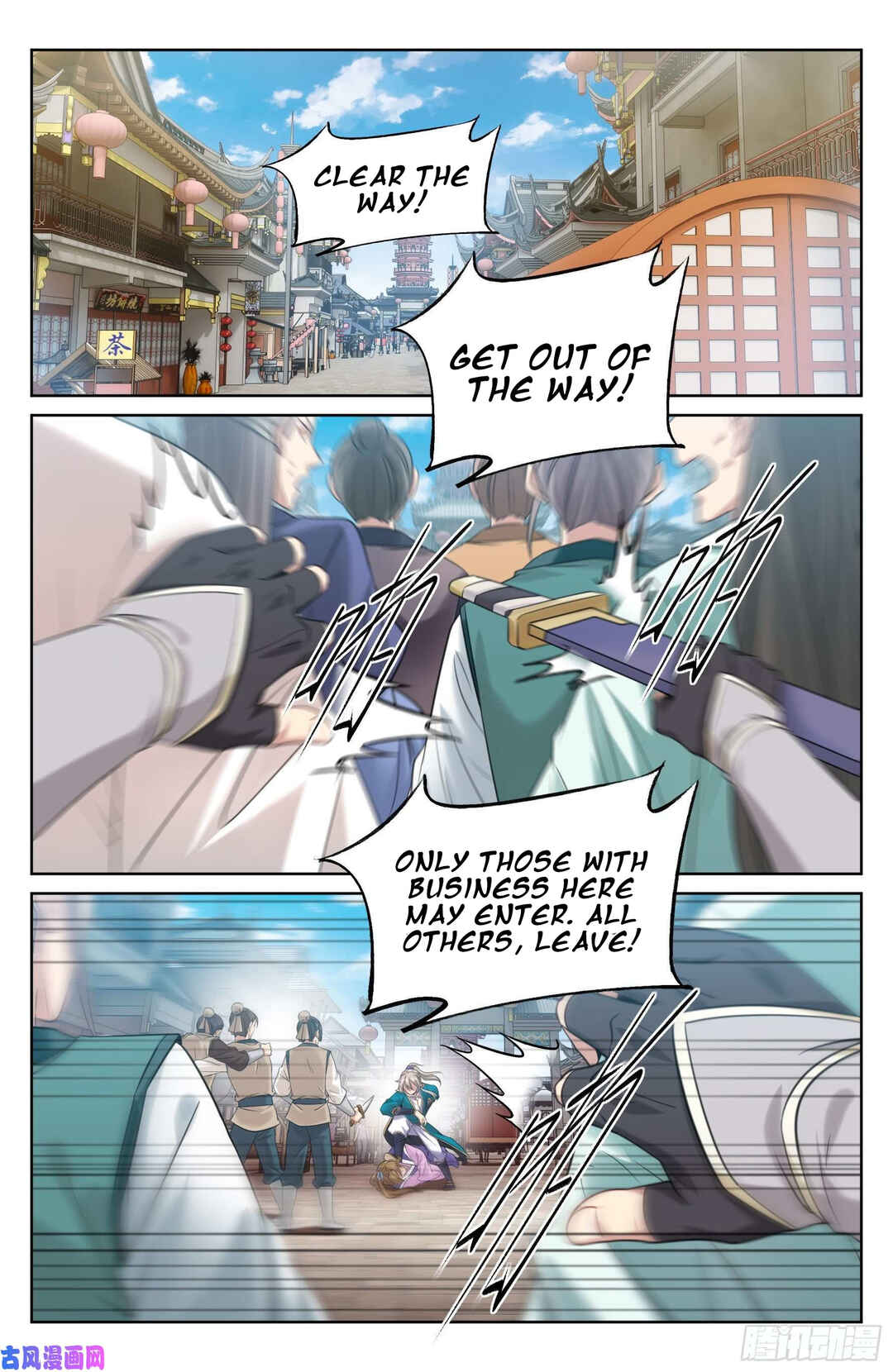 Chapter 30 - Page 2