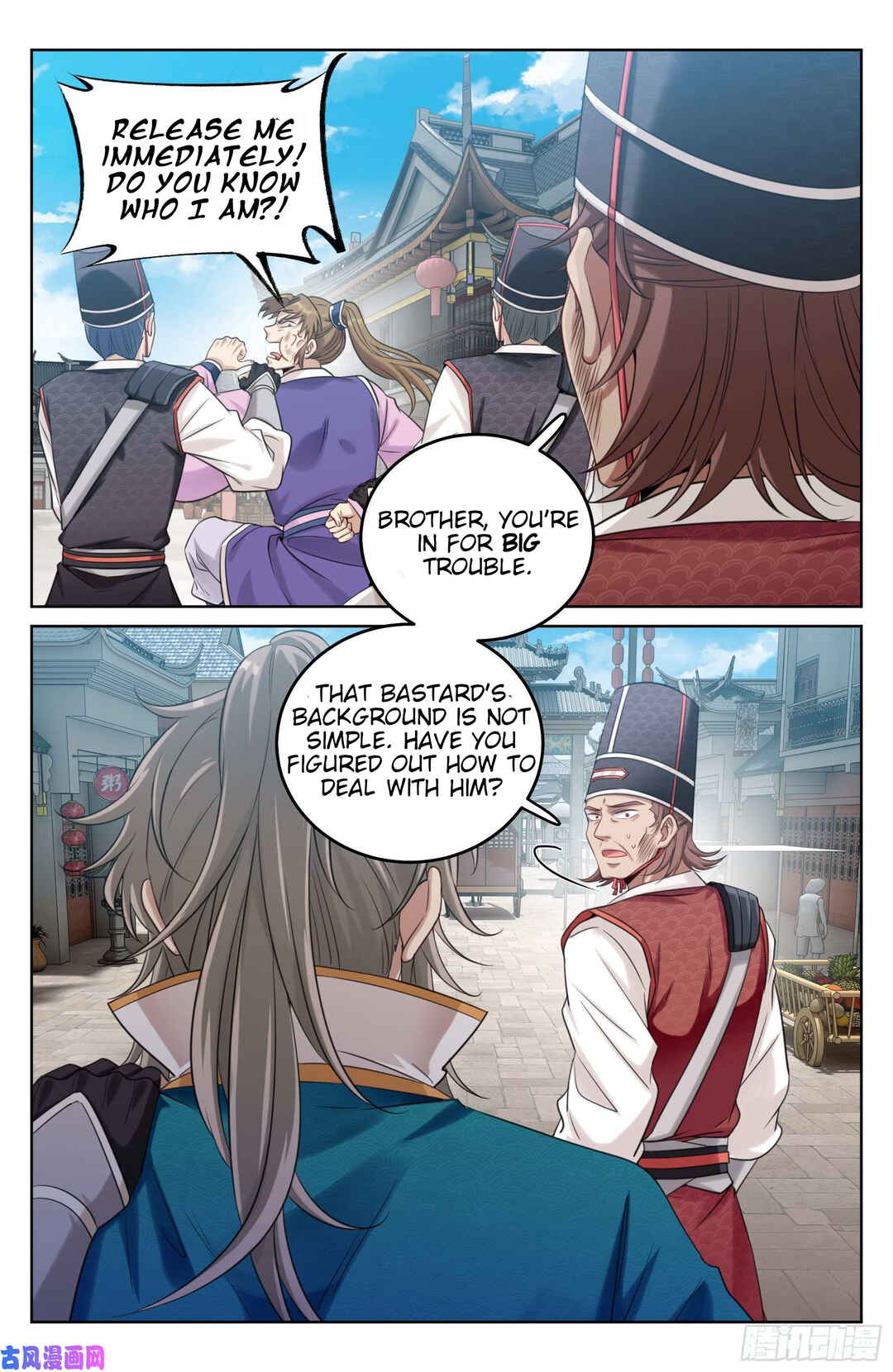 Chapter 30 - Page 5