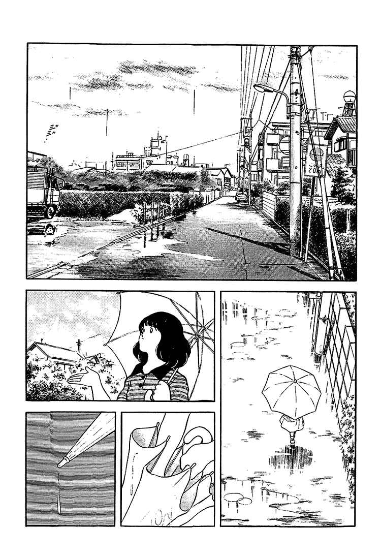 Chapter 209 - Page 2