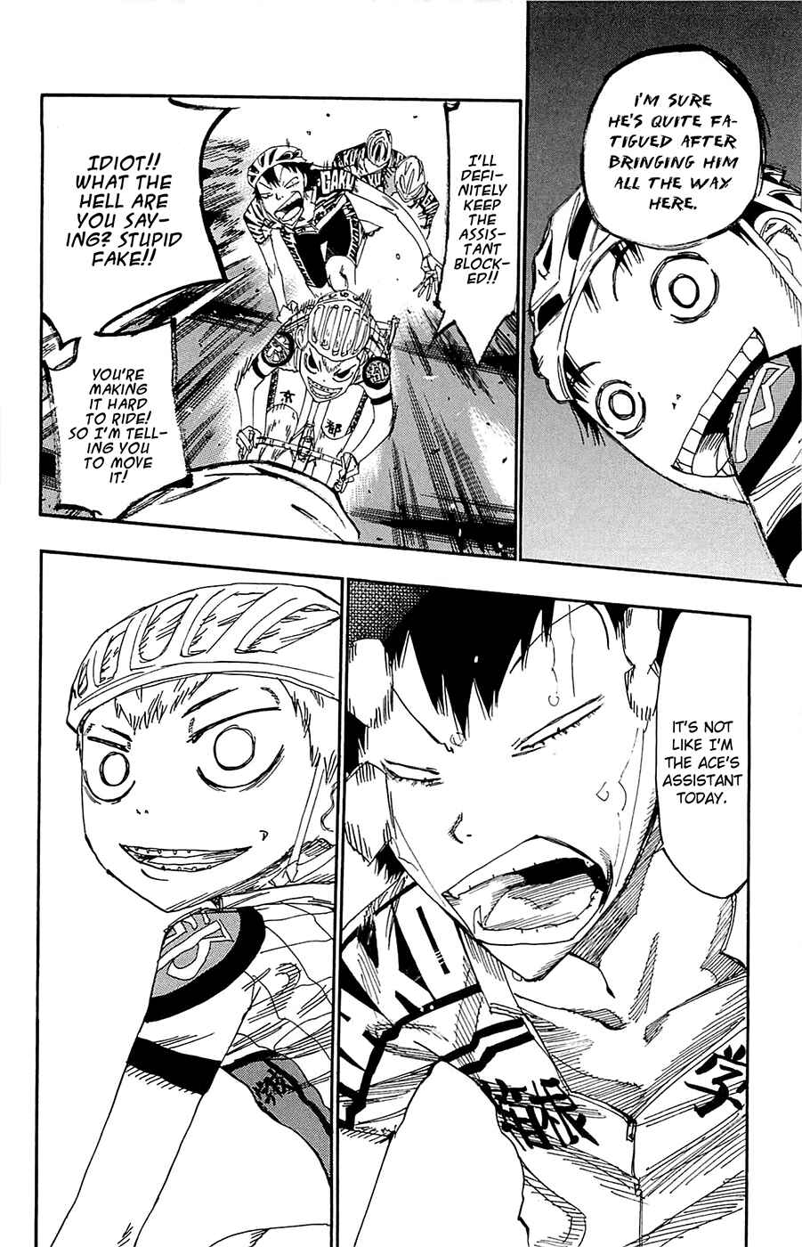 Chapter 141 - Page 14