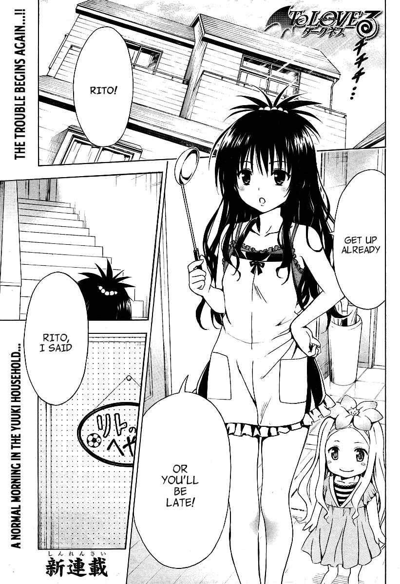Chapter 1 - Page 4