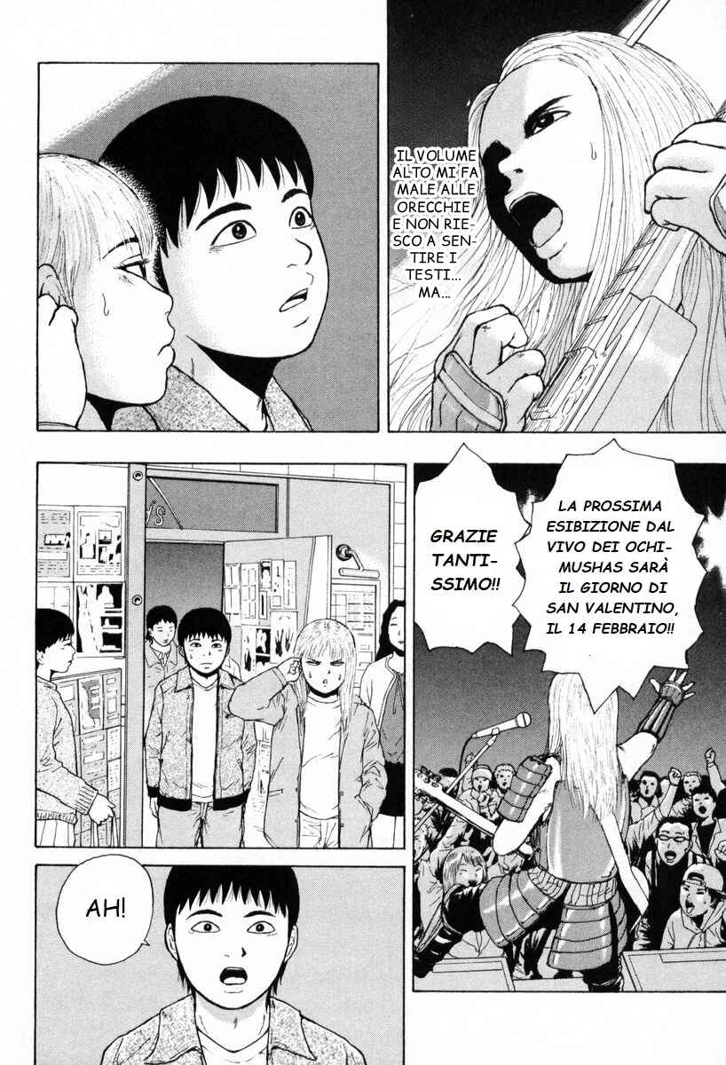 Chapter 52 - Page 12