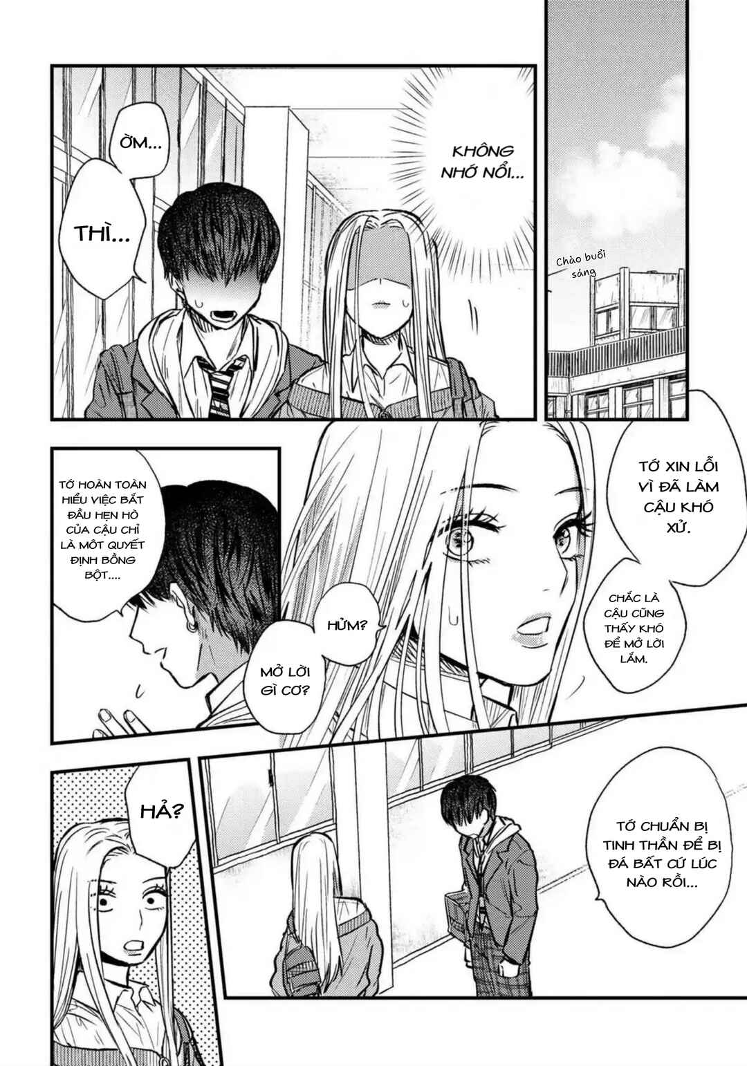 Chapter 2 - Page 15