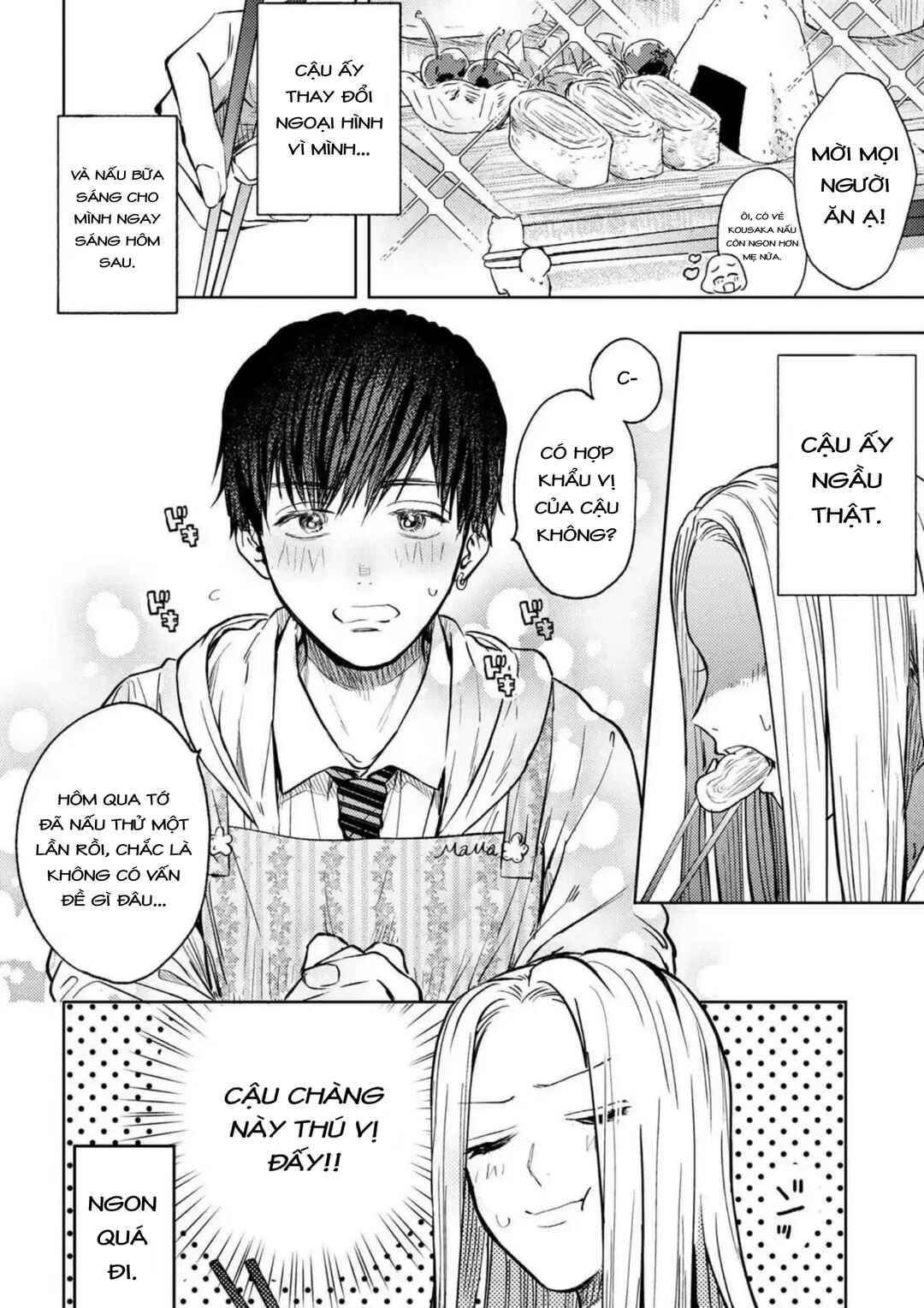 Chapter 2 - Page 5