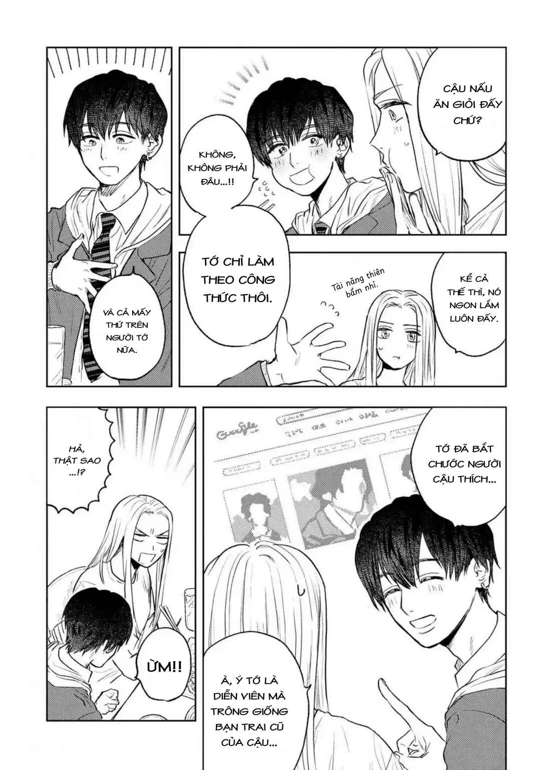 Chapter 2 - Page 6