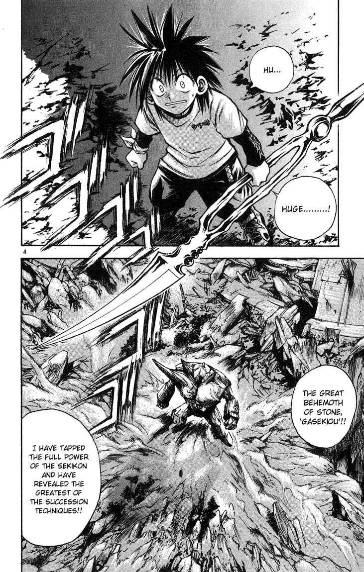 Chapter 249 - Page 3