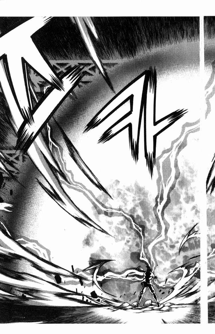 Chapter 61 - Page 29