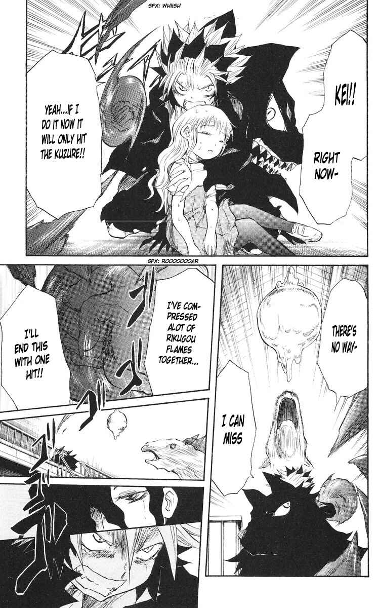 Chapter 74 - Page 16