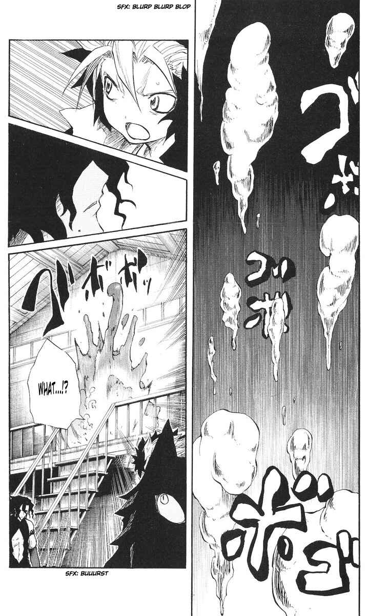 Chapter 74 - Page 2
