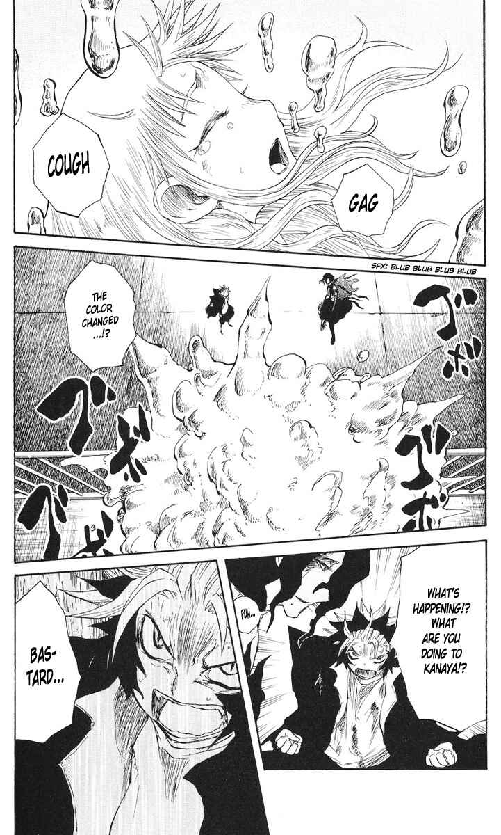 Chapter 74 - Page 3