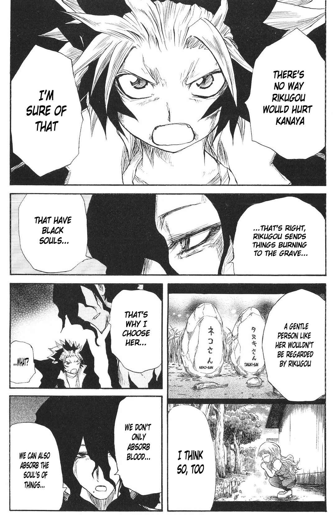 Chapter 74 - Page 6