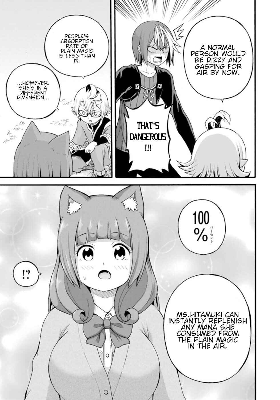 Chapter 27 - Page 17