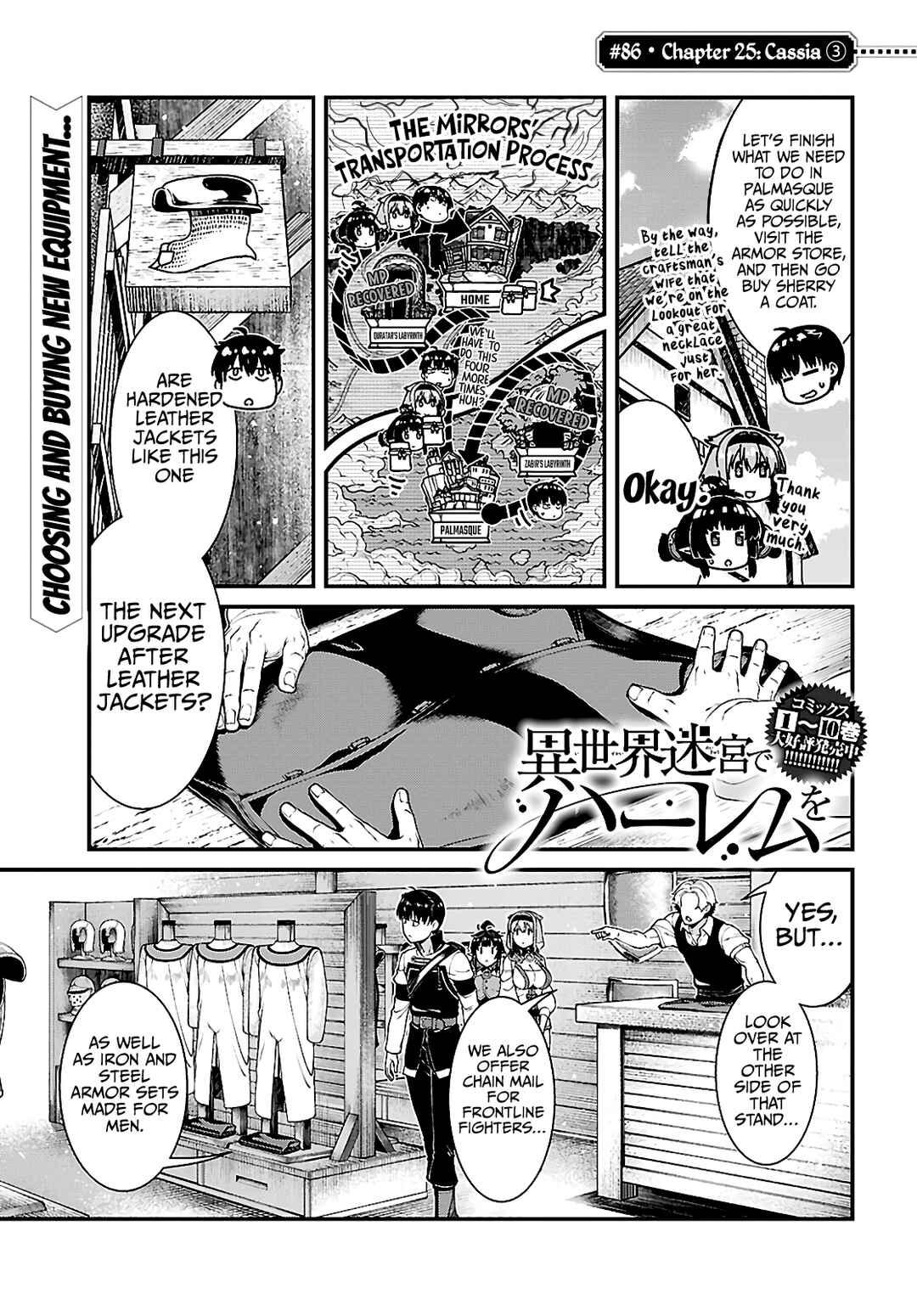 Chapter 86 - Page 2