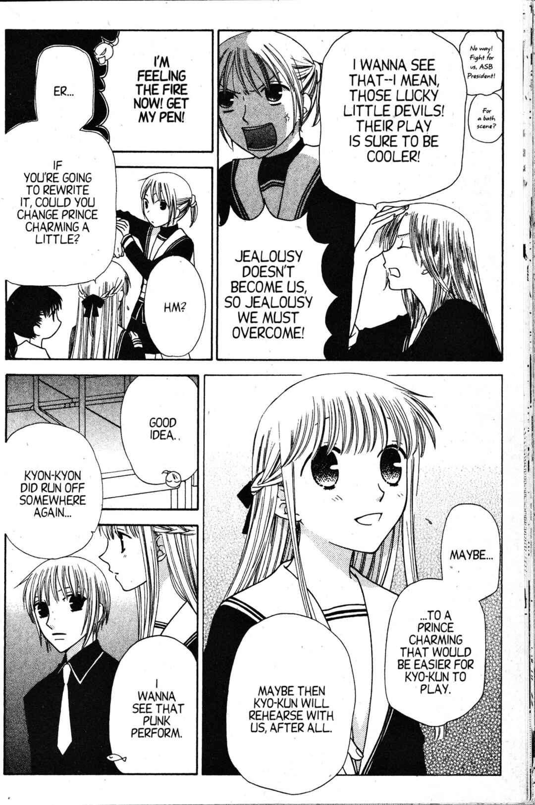 Chapter 87 - Page 15