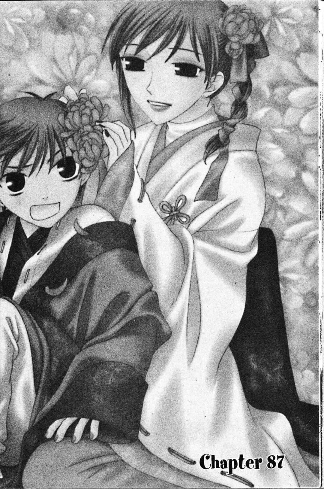 Chapter 87 - Page 2