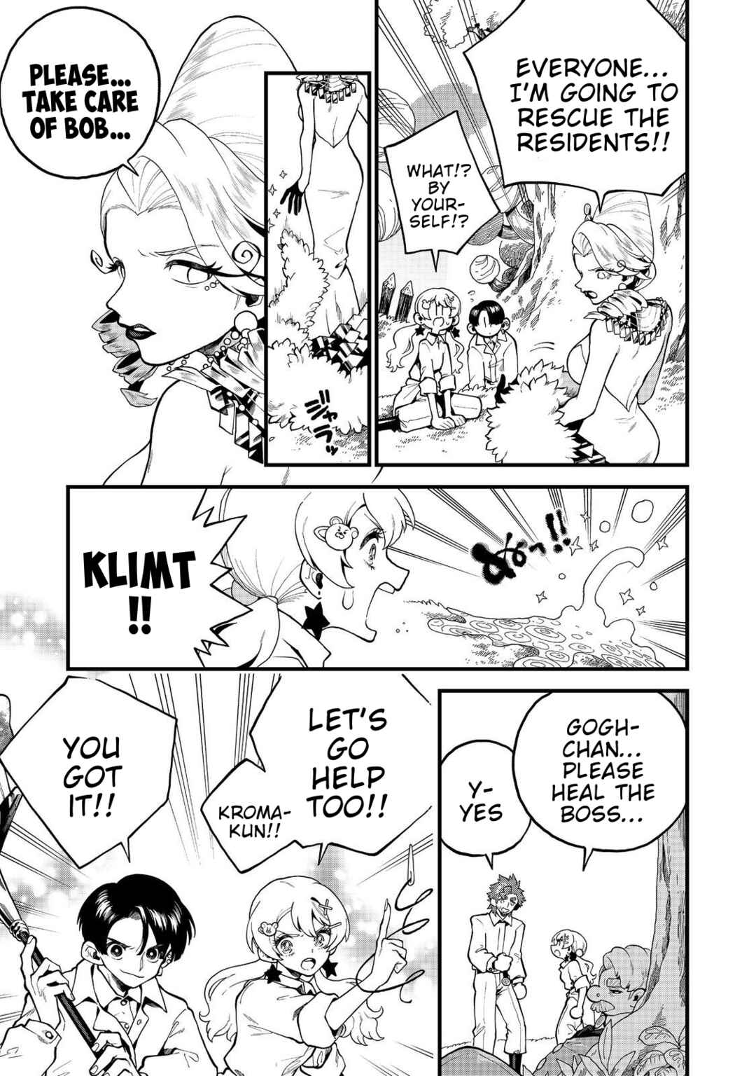 Chapter 9 - Page 17